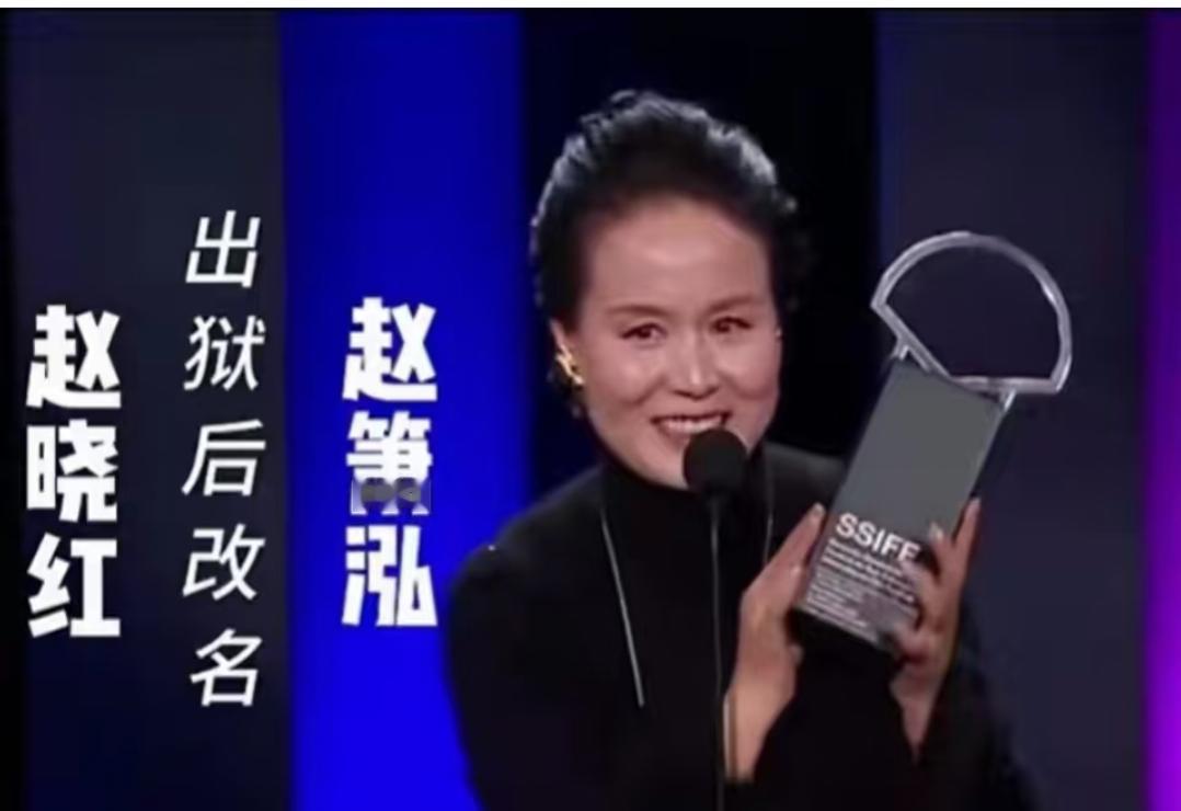 减刑两次的杀人犯，
现在公然洗白自己？
 
赵箫泓凭啥能减刑？前提明明是认罪悔改