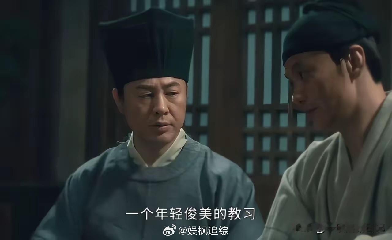 《清明上河图密码》:这帽妖案的背后都是章七娘在操纵吧，毕竟章七娘暖阁里的花都是骨