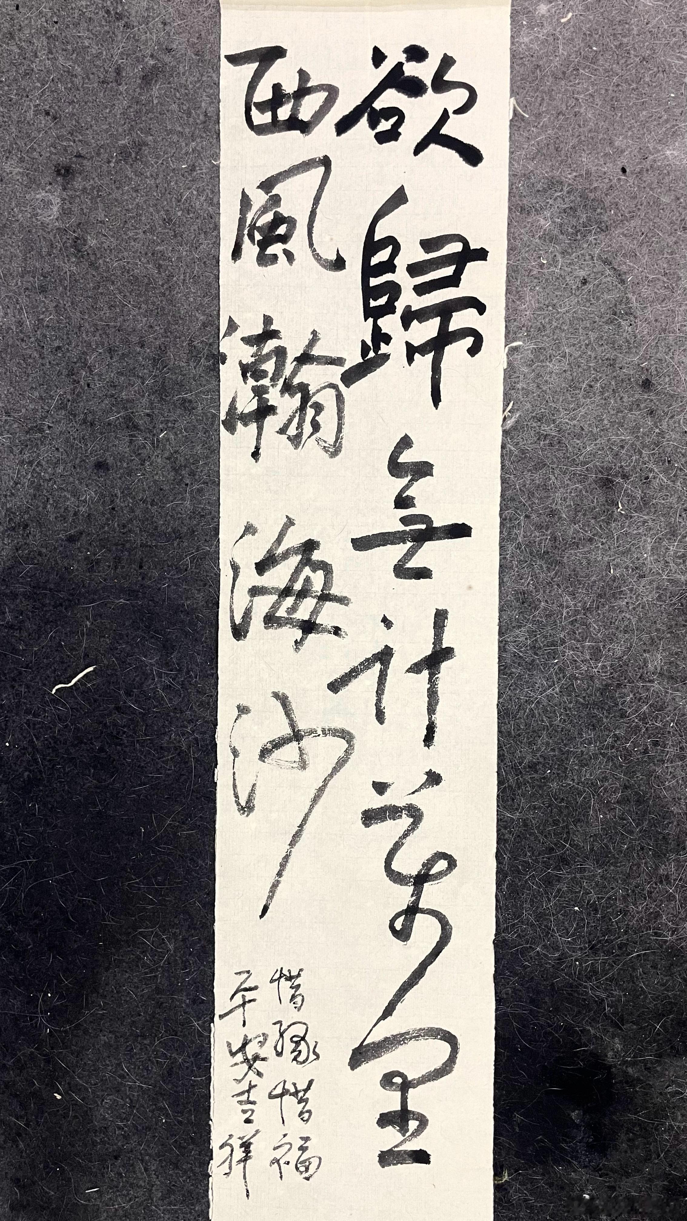 惜缘惜福，平安吉祥用爱心拥抱生活赣大评赣大讲 ​​​