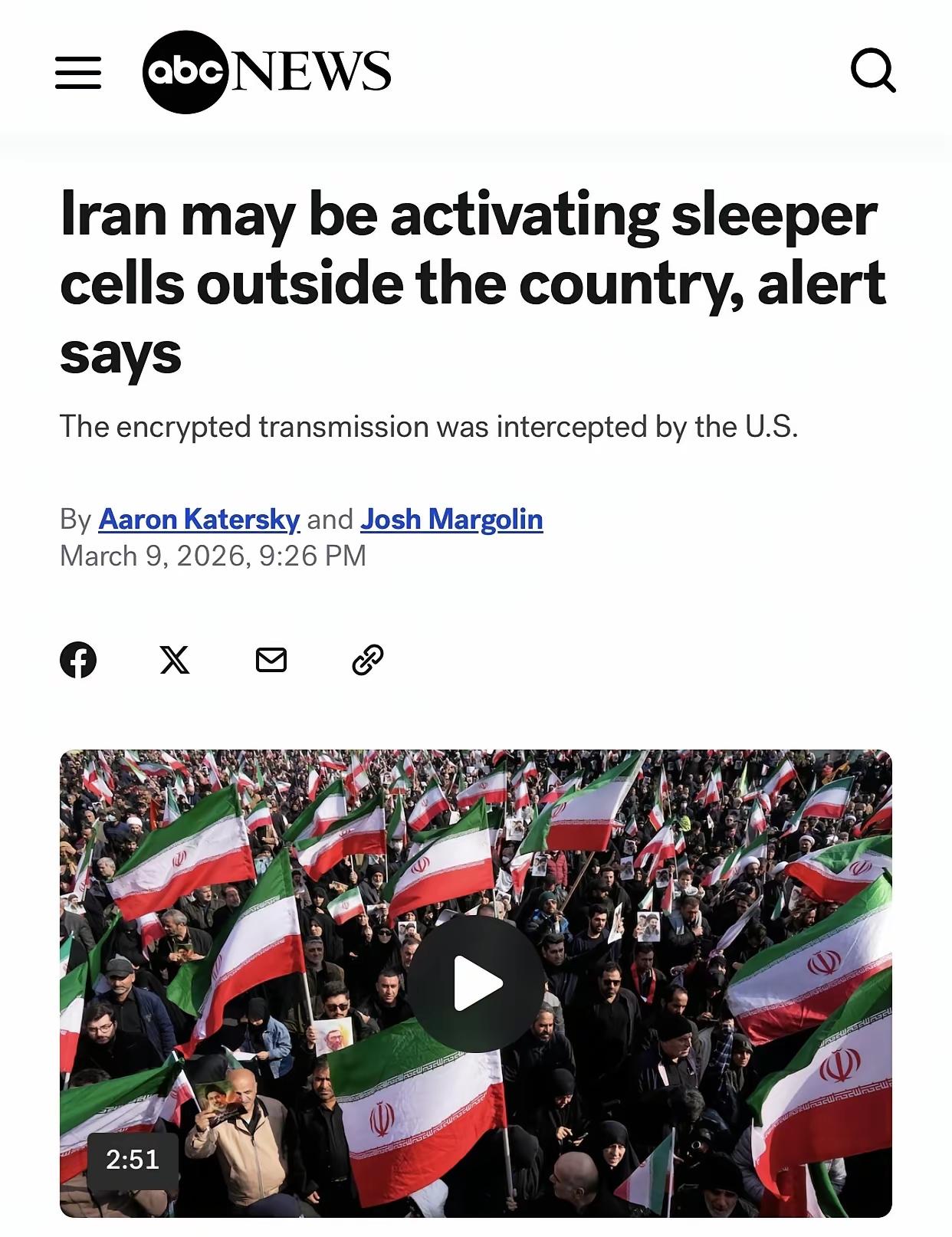 美媒：美国执法机构发出警报称”伊朗可能正在激活境外的潜伏小组”，也就是伊朗在之前