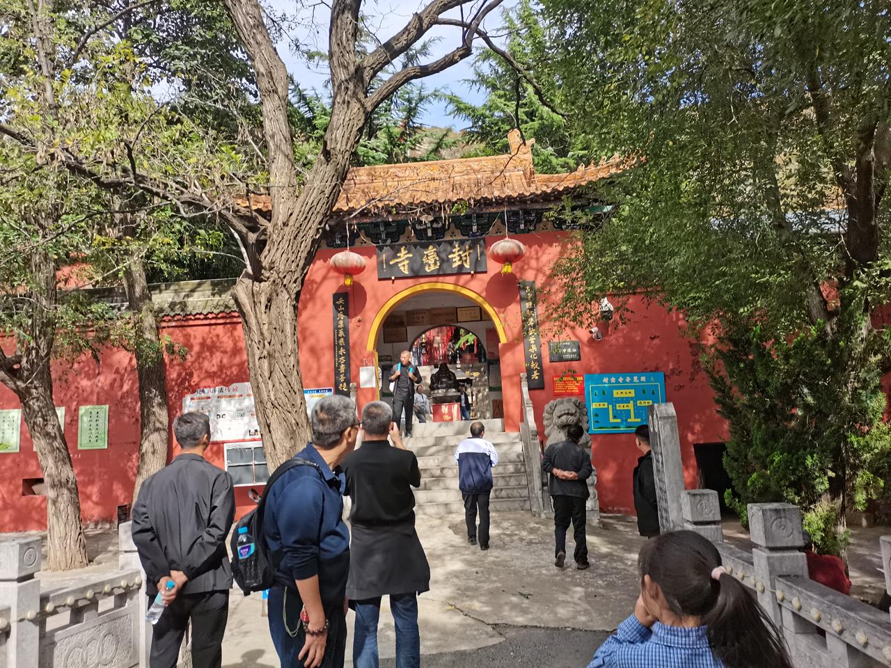 千年古刹
封峦寺
在邢台免费景区
金沙河佛照山
下山途中的山脚下
有一座千年古寺