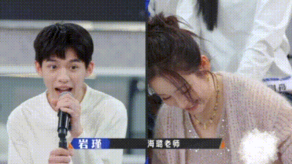 岩瑾卖力倒立秦海璐刚好错过奋斗吧人生 这吸引老师注意的方式第一次见！岩瑾倒立展示