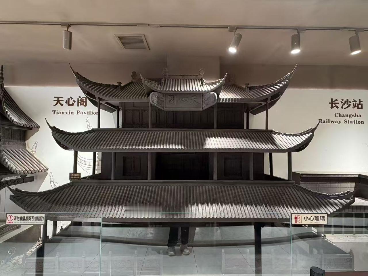 湖南长沙游，免门票的巧克力博物馆打卡攻略🍫
来长沙五一广场逛街偶然发现的宝藏！