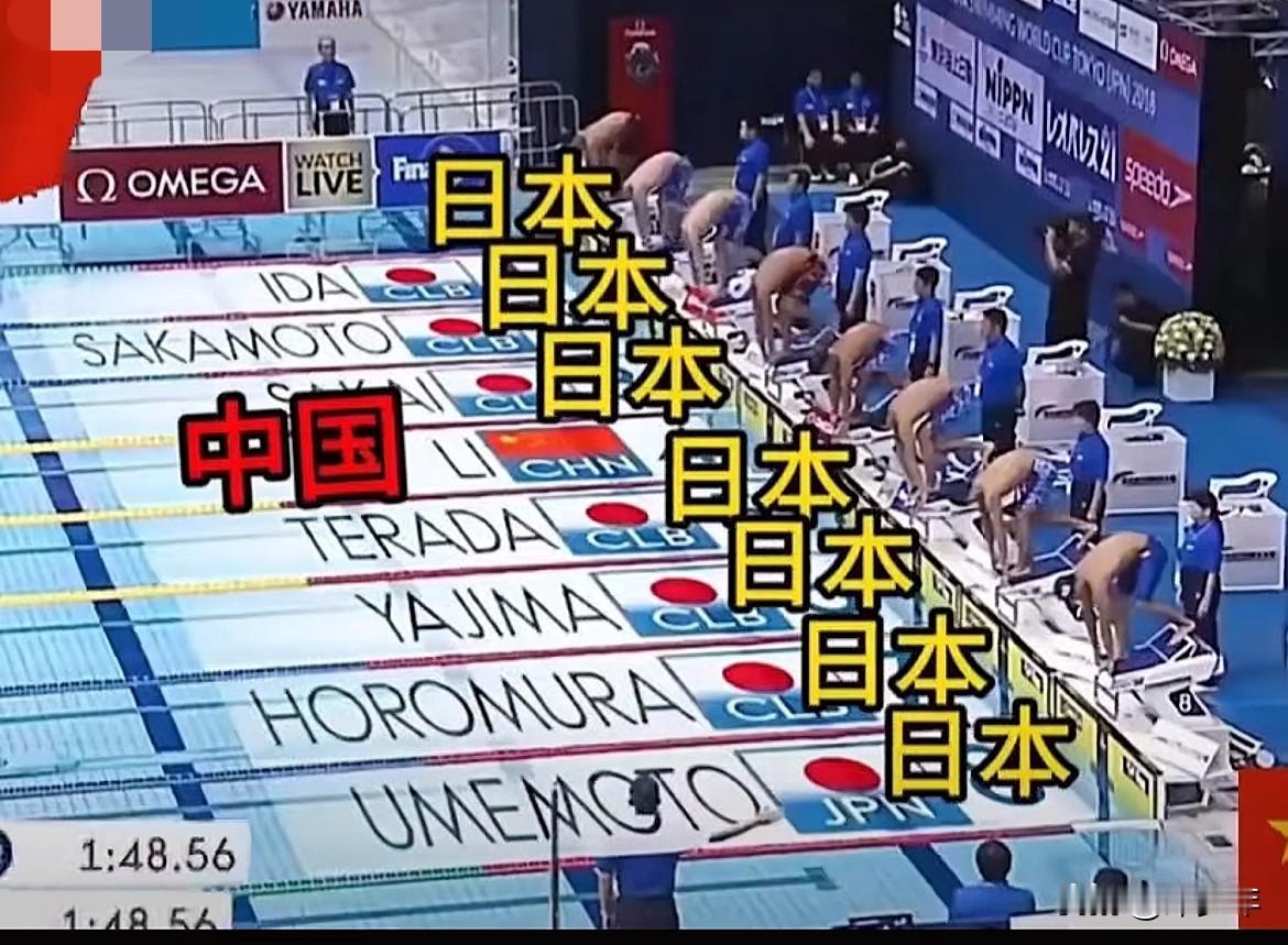 谁还记得当年李朱濠一人在东京的比赛，一人单挑7个日本选手！他被安排在最中间的赛道