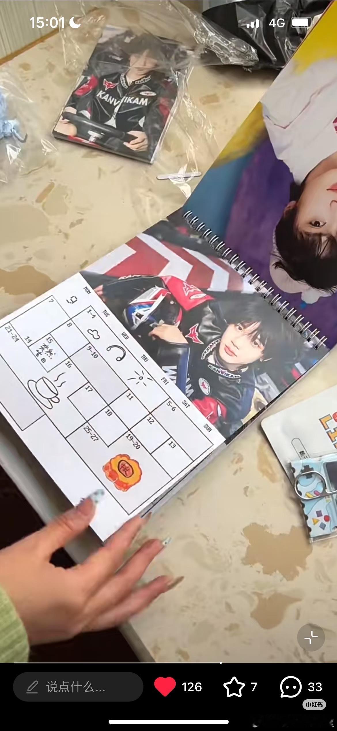 tg 魏子宸把每个同事的生日都标出来了！而且是找同事本人写的！ 