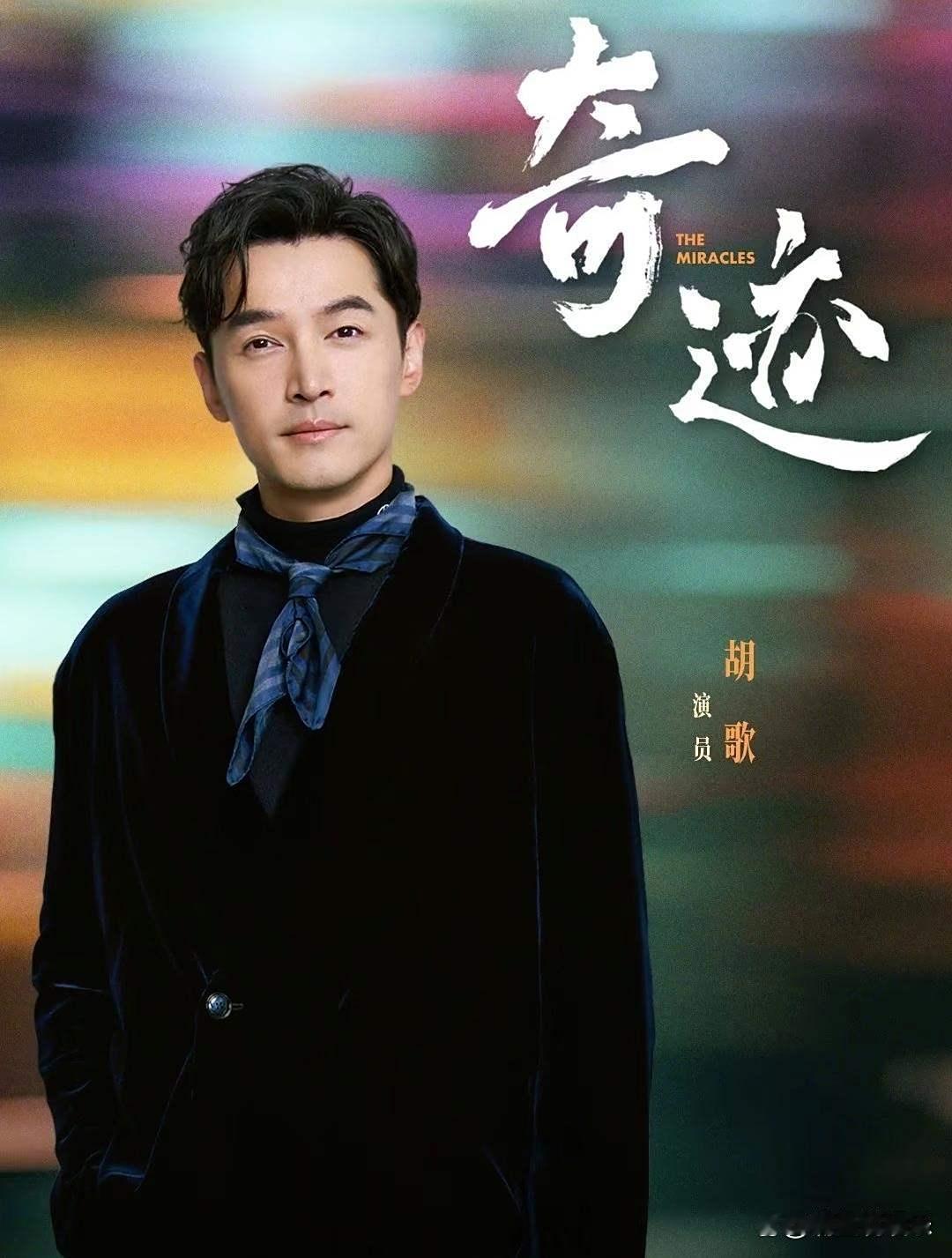 他们为啥演短剧？
原来是这样！
总觉演短剧是为快捞金，
没想到是想 “偷个懒”。