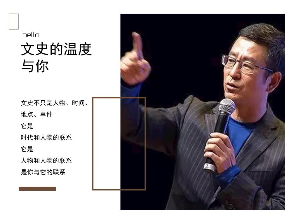 白岩松在《白说》里写了这么一句话：
就算中国人有那闲工夫，像牛顿一样躺在苹果树下