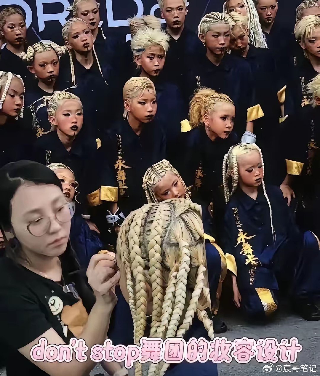 全网暴怒！上海还有什么不敢的？上海的一场儿童舞蹈比赛的造型把人看的暴跳如雷，一个
