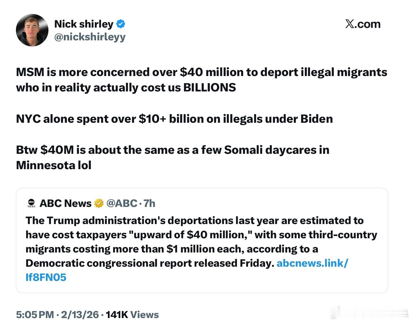 豬流媒體ABC大肆報導，說在川普任下，遣返成本高達 4000 萬美元，有些案例每