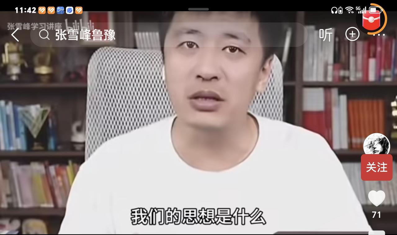 “我们认为孩子考的分高，就应该上更好的学校，就会有更好的前途，但事实往往不是这样
