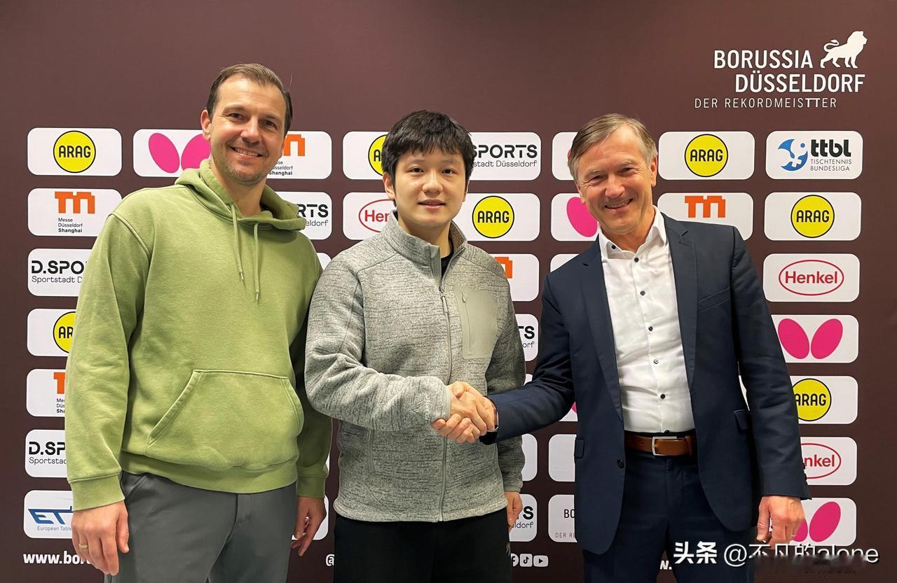 3月16日，杜塞尔多夫乒乓球俱乐部发文说：“超级巨星樊振东签约杜塞尔多夫。”

