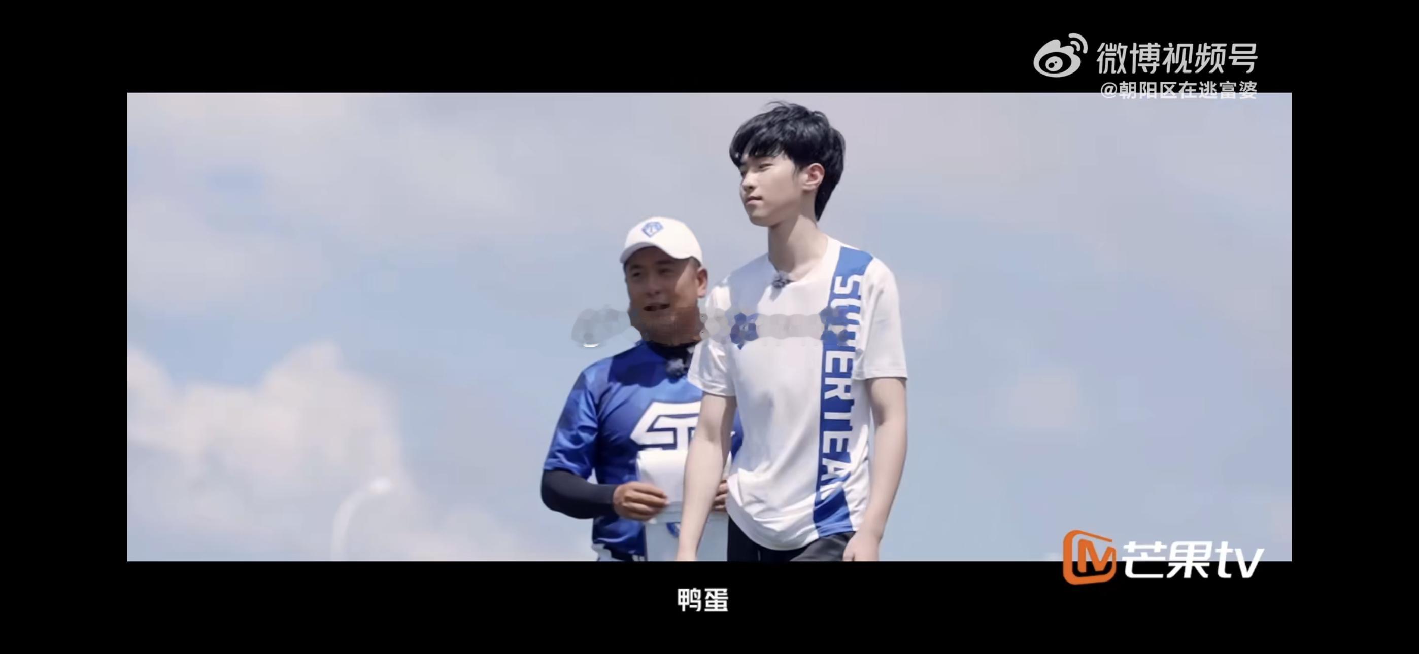 国内首档棒球综艺来了 以前就很好奇棒球，现在终于可以通过这档综艺了解了 