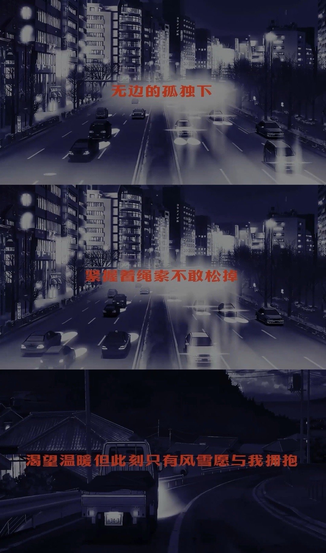 #刘彰新歌漂流瓶上线# 其实在今天我听到刘彰新歌漂流瓶以后也是大为触动，完全的沉