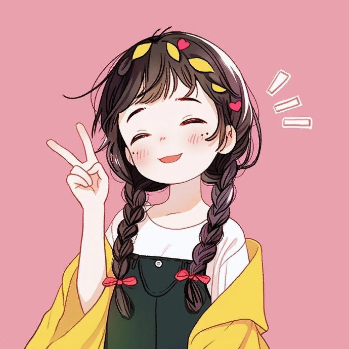 断舍离才是成年人顶级的自律。点到为止，见好就收，不行就撤，过期不候。 