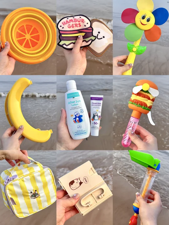 被问爆🔥夏日带娃出行好物0闲置‼️