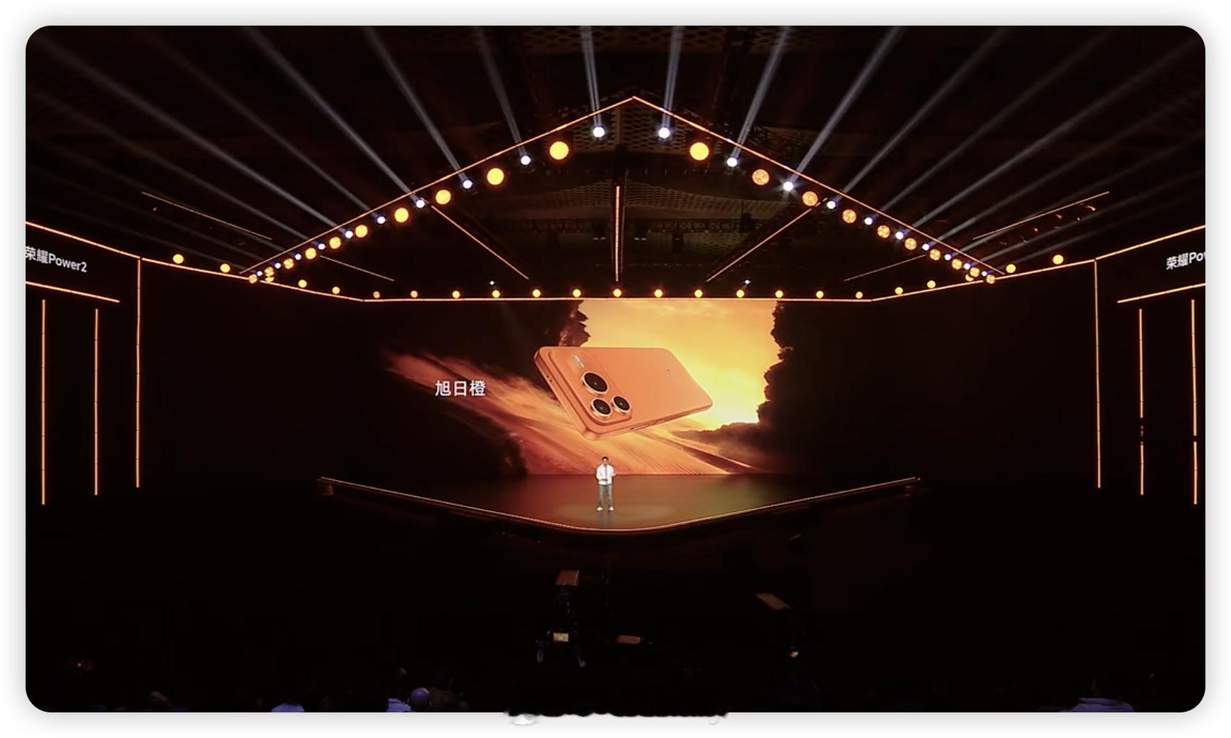 荣耀Power2 巨无霸颜值还挺高。IP68、IP69、IP69K满级防尘防水，