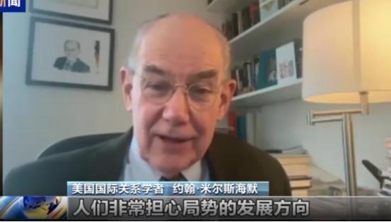 别以为战火离你很远，美国学者发出警告拖得越久，全球就多亏一天，基层民众钱包就越瘪
