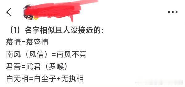 现在煎炒门槛这么低吗 