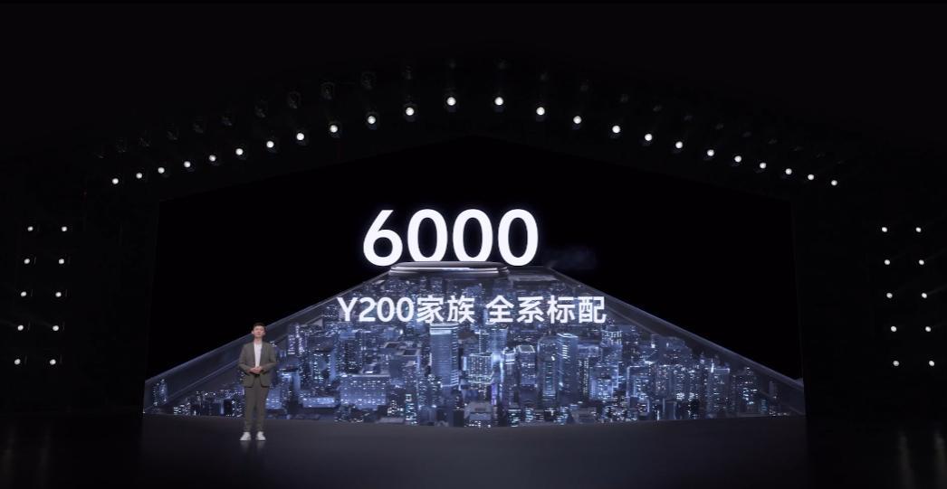#vivo Y200系列# 这Y200系列全系都6000mAh啊，这电池是真够大