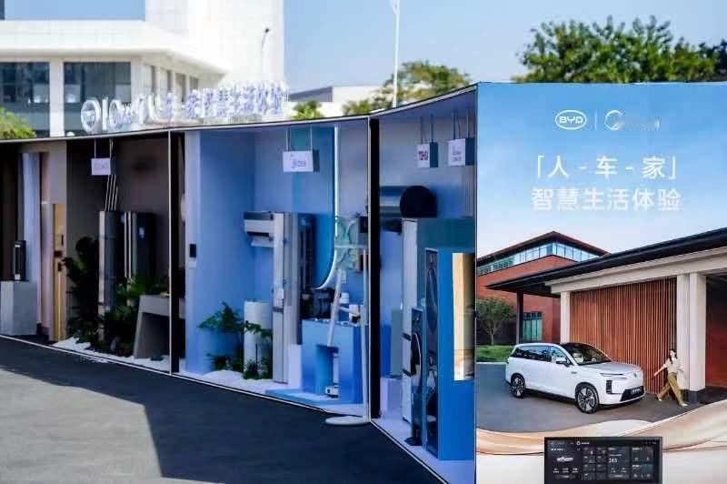 美的与比亚迪共建“人车家”全场景智慧生态，打造全新智能生活体验

近日，美的与比