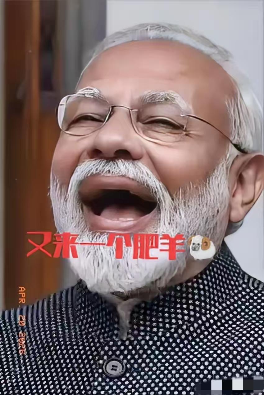 韩国传来消息！
4月20日，韩国总统李在明在印度新德里与印度总理莫迪握手，一纸联