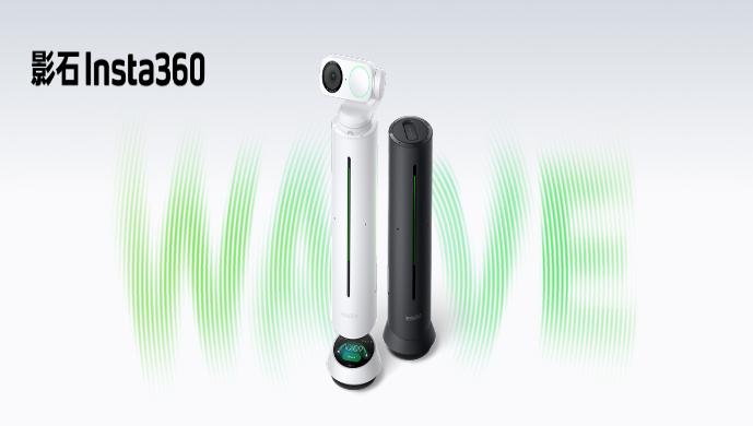 被戏称为“黑石头”的影石Insta360 V5麦克风，用实力证明会议神器并非浪得
