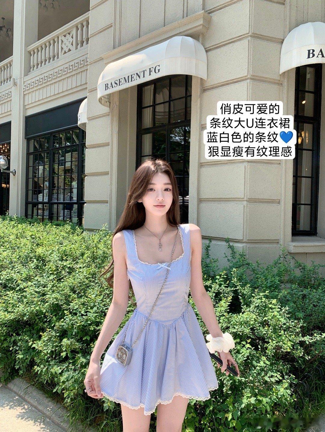 【娇娇女友】夏日出街氧气👗揪只🧚‍♀生活手记ootd ​​​