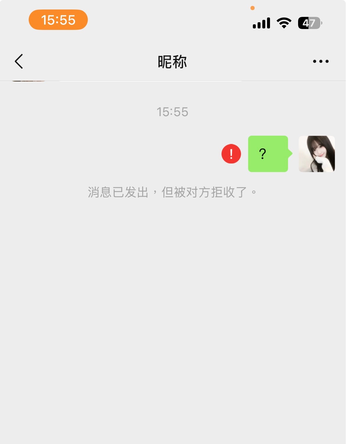 分享图片 