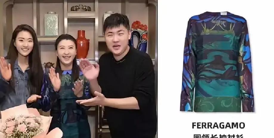 3.8万外套穿身上，她喊穷
 
闫学晶在机场被拍，外套官网价3.8万，包5.2万