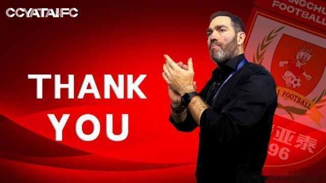 亚泰官宣苏亚雷斯下课  长春亚泰官方宣布，苏亚雷斯不再担任一线队主教练。经友好协