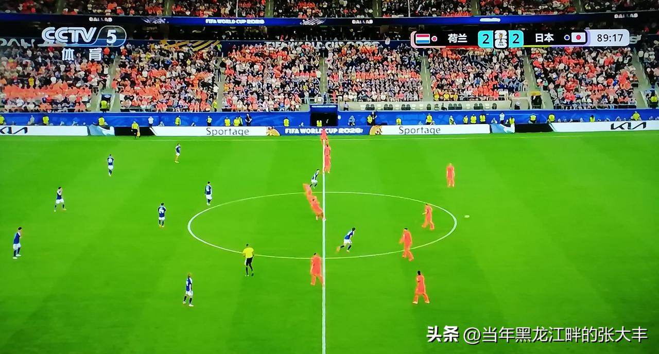 日本足球队的队员综合素质，让观众敬佩啊！

二零二六年六月十五日十六时，观看了日