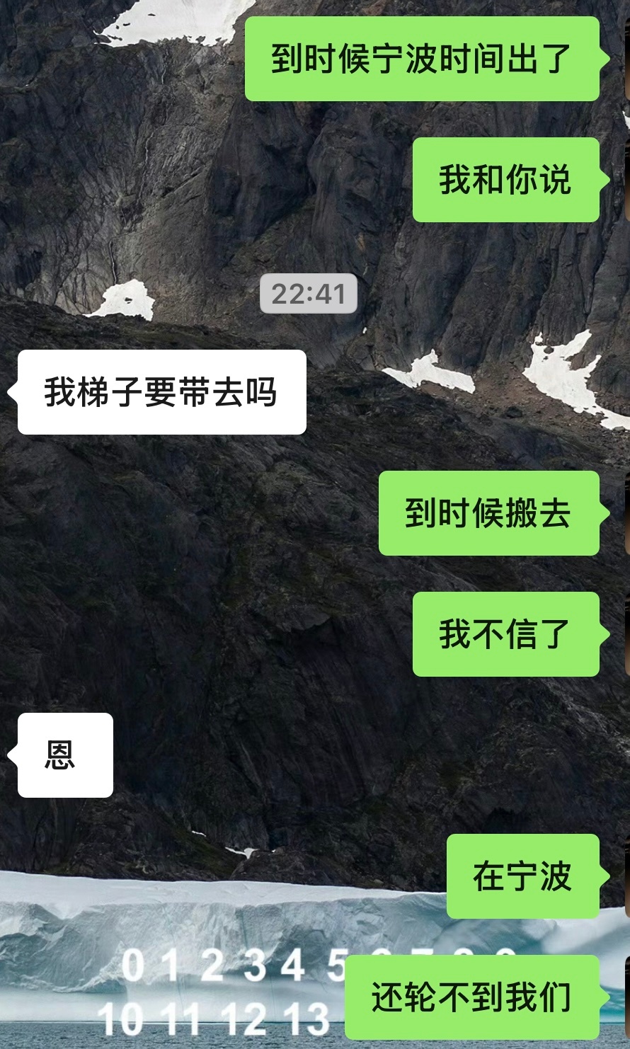 杭州场500随机还在刷台州场dp已付钱宁波场等出时间我要把我失去的夺回来