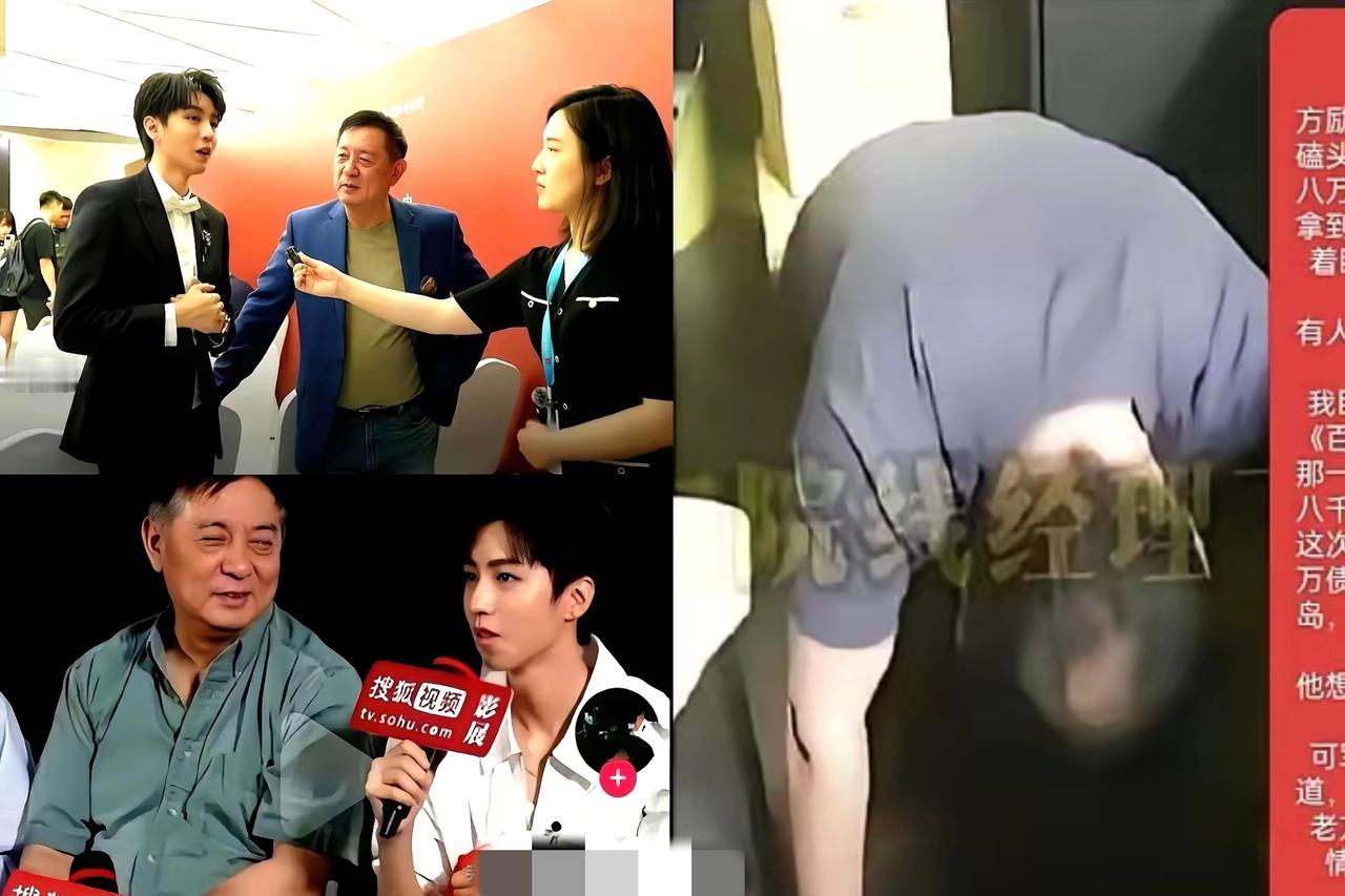 最近方励又因争议话题出圈，

先不说“下跪”争议是否蹭红利，

单是出生地众说纷