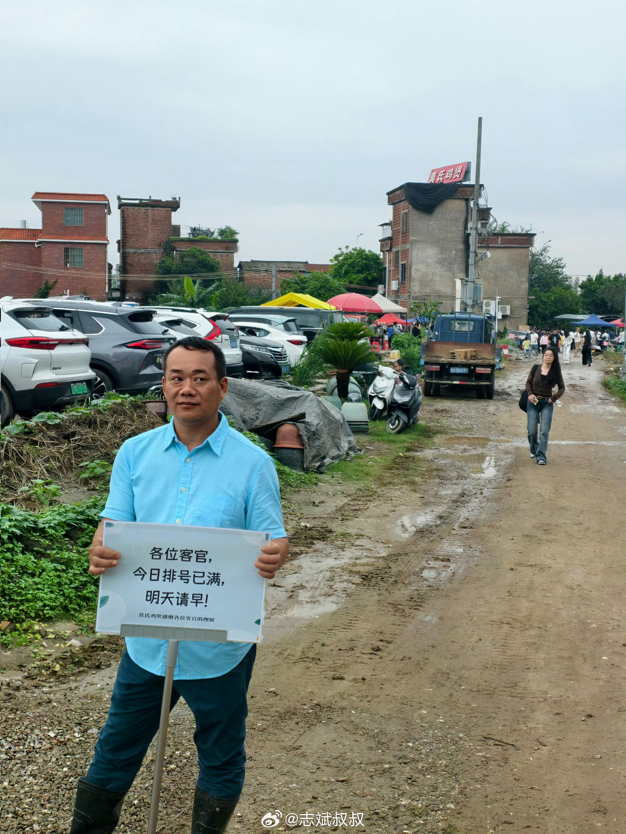 莫氏鸡煲周边商户发声作为一个广东人，很负责任告诉大家莫式鸡煲味道可以，但不算是顺