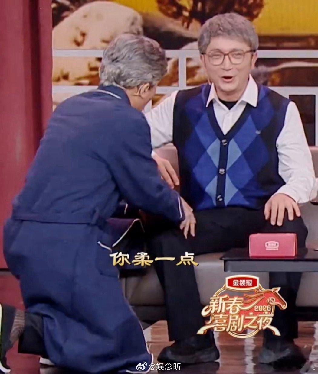 倪萍尼格买提杨帆小品太好笑了年度遗珠！倪萍、小尼、杨帆这组王炸太惊喜。小尼的反差