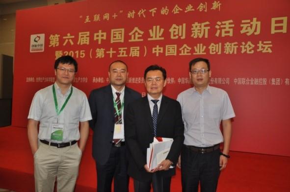 在这个充满变革与机遇的时代，能源已不再仅仅是经济发展的“动力引擎”，更是国家安全