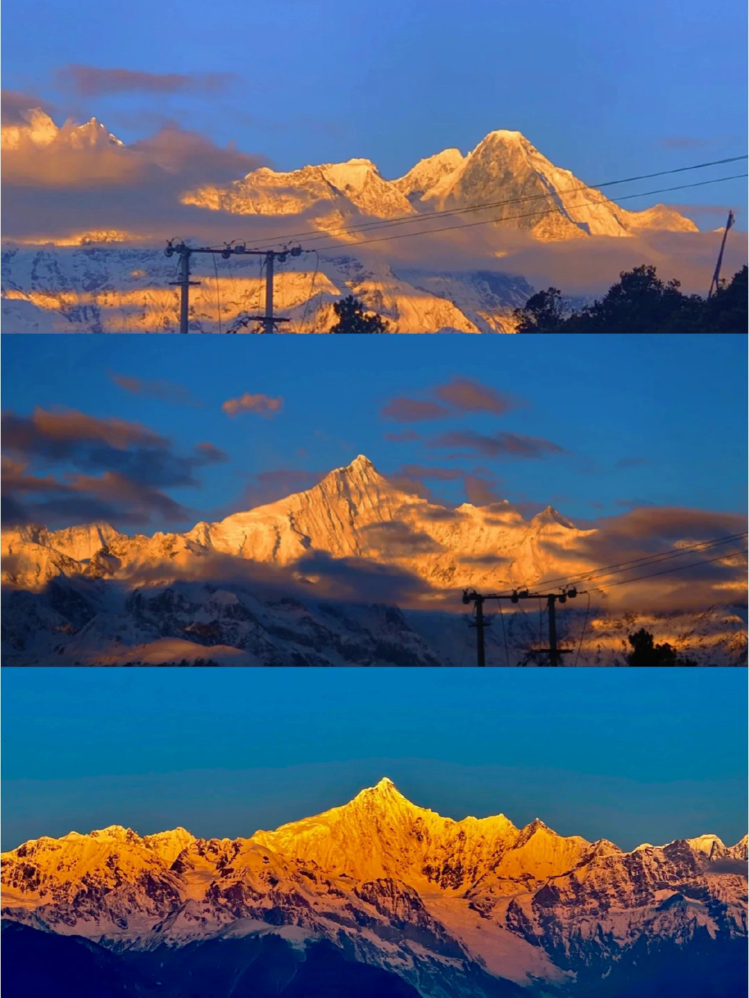 美摄，据说看到日照金山的人会幸运一整年⛰️ ​​​