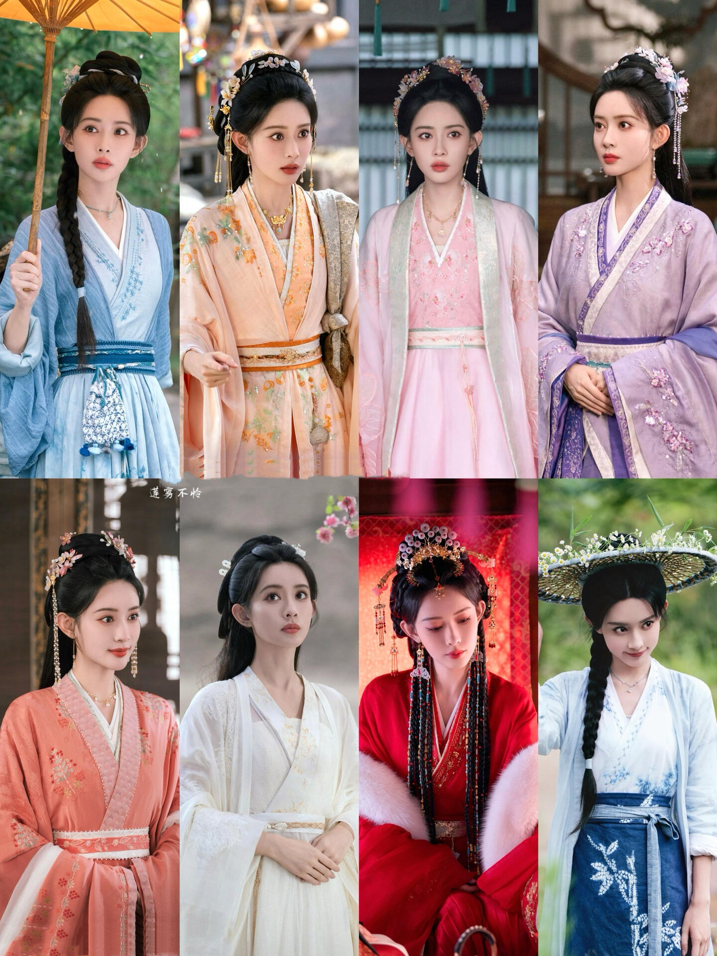 『桃花映江山』孟子义妆造盘点 ​​​