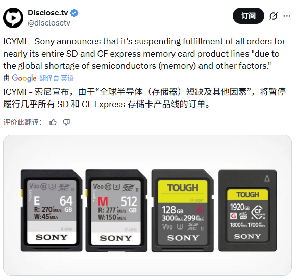 背后有事，难道就是因为AI。 