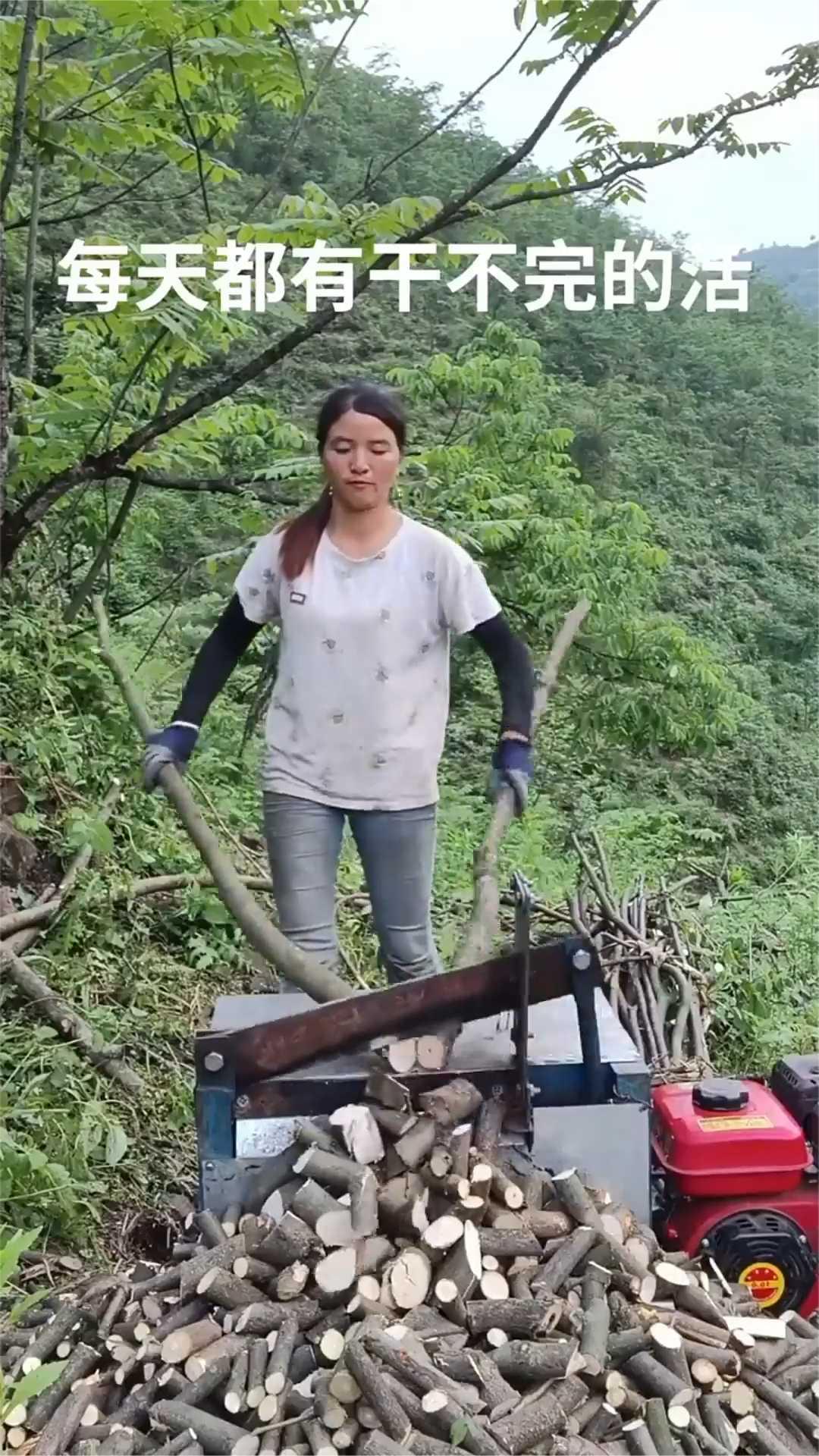 每天都有干不完的活。