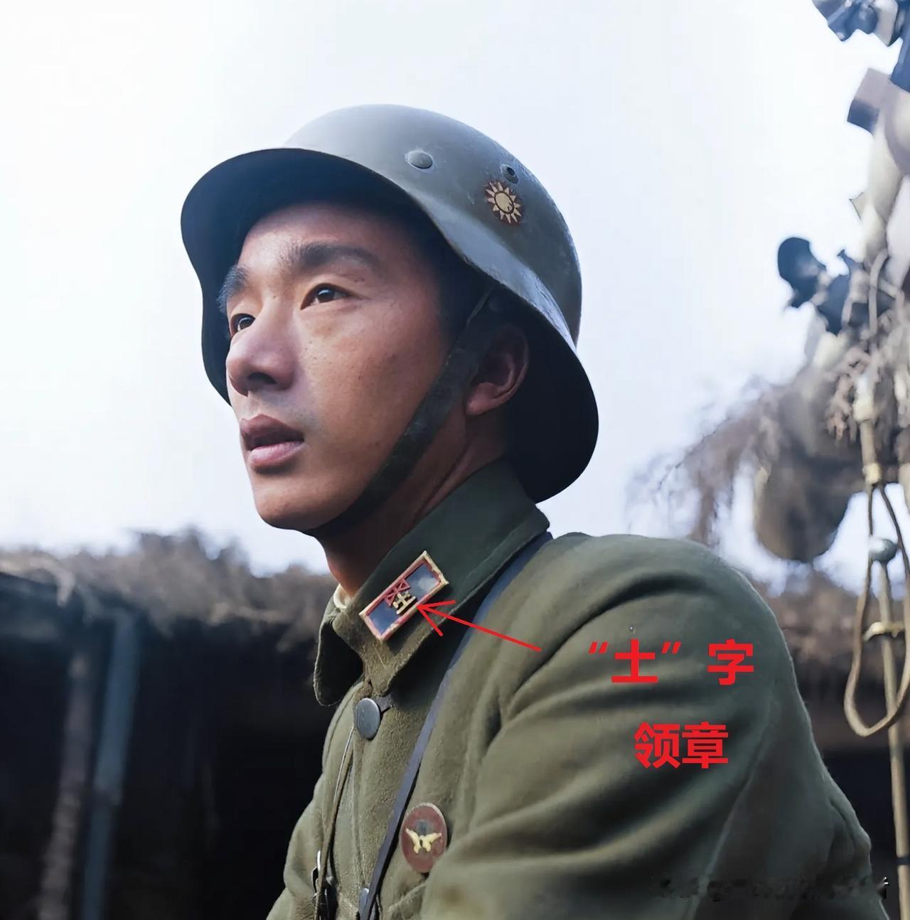 1937年，一名年轻的国民革命军士兵。他长得很帅气，国字脸，高鼻梁，标准的一副东