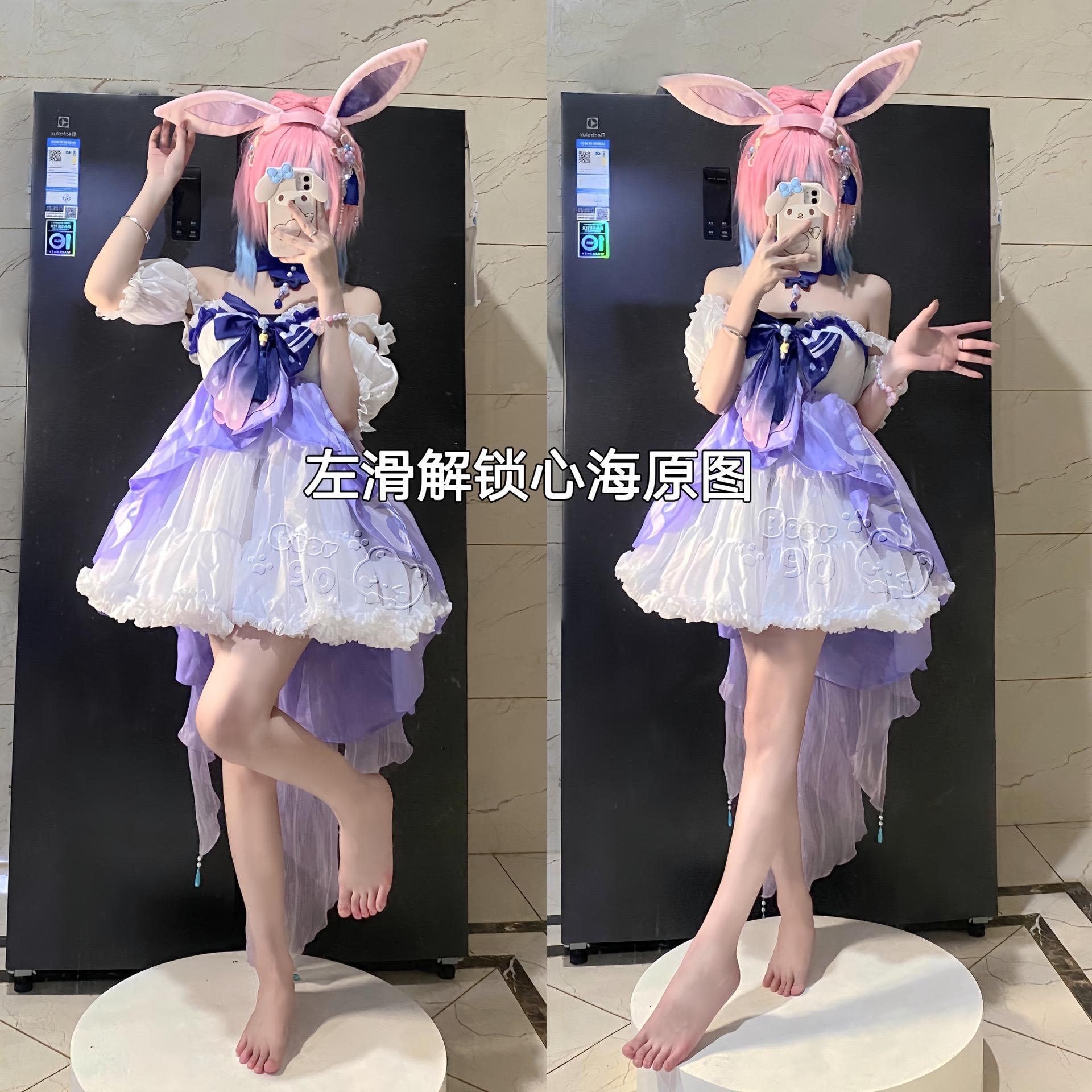 回复  可以邀请你去海里潜水吗