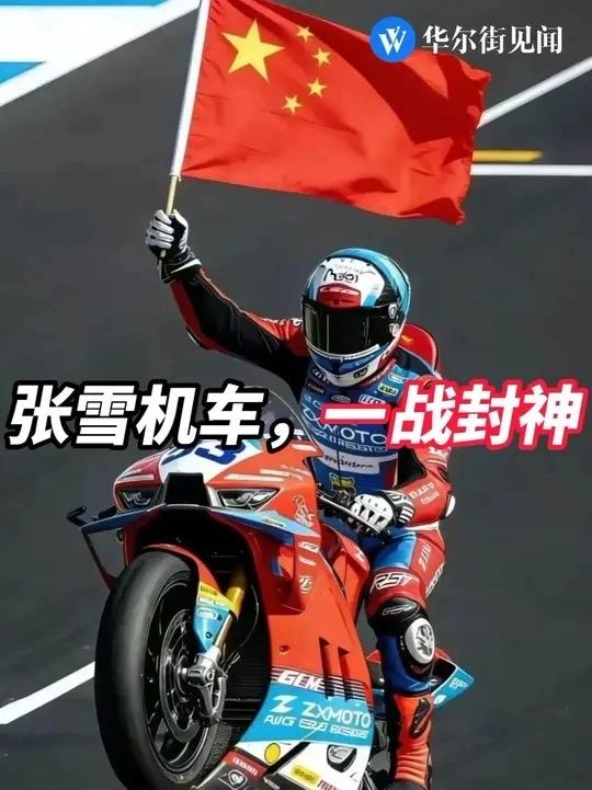 “只要有图纸，中国100%做得出来”：这句话，藏着中国制造最硬的底气

前不久，