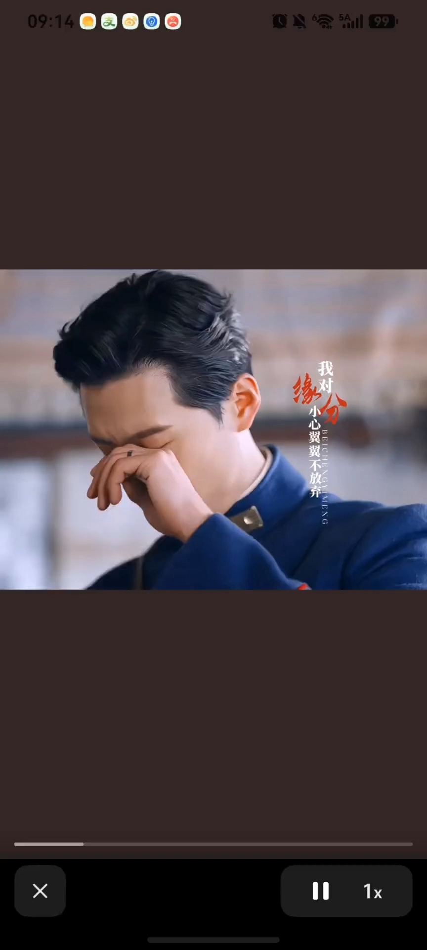 其实这部剧林杭景角色，就是我最初的形象，很温婉，是一个很好的女性人格，也是家里人