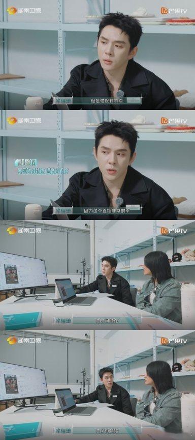李佳琦评毛巾少爷直播没有情绪真诚提点不绕弯子，这种前辈指导真的很难得。 