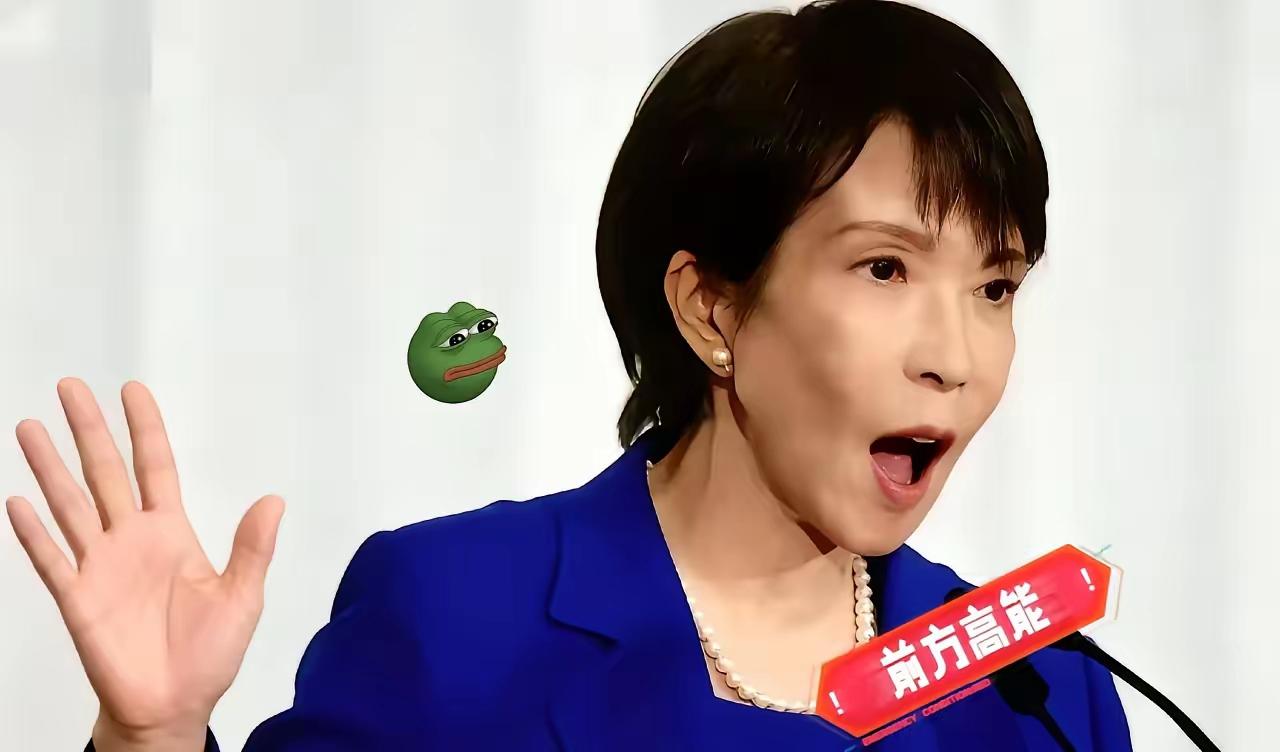 日本消息
 
11月30日，日本政府在内阁会议上正式宣布，2025年度整体防卫相