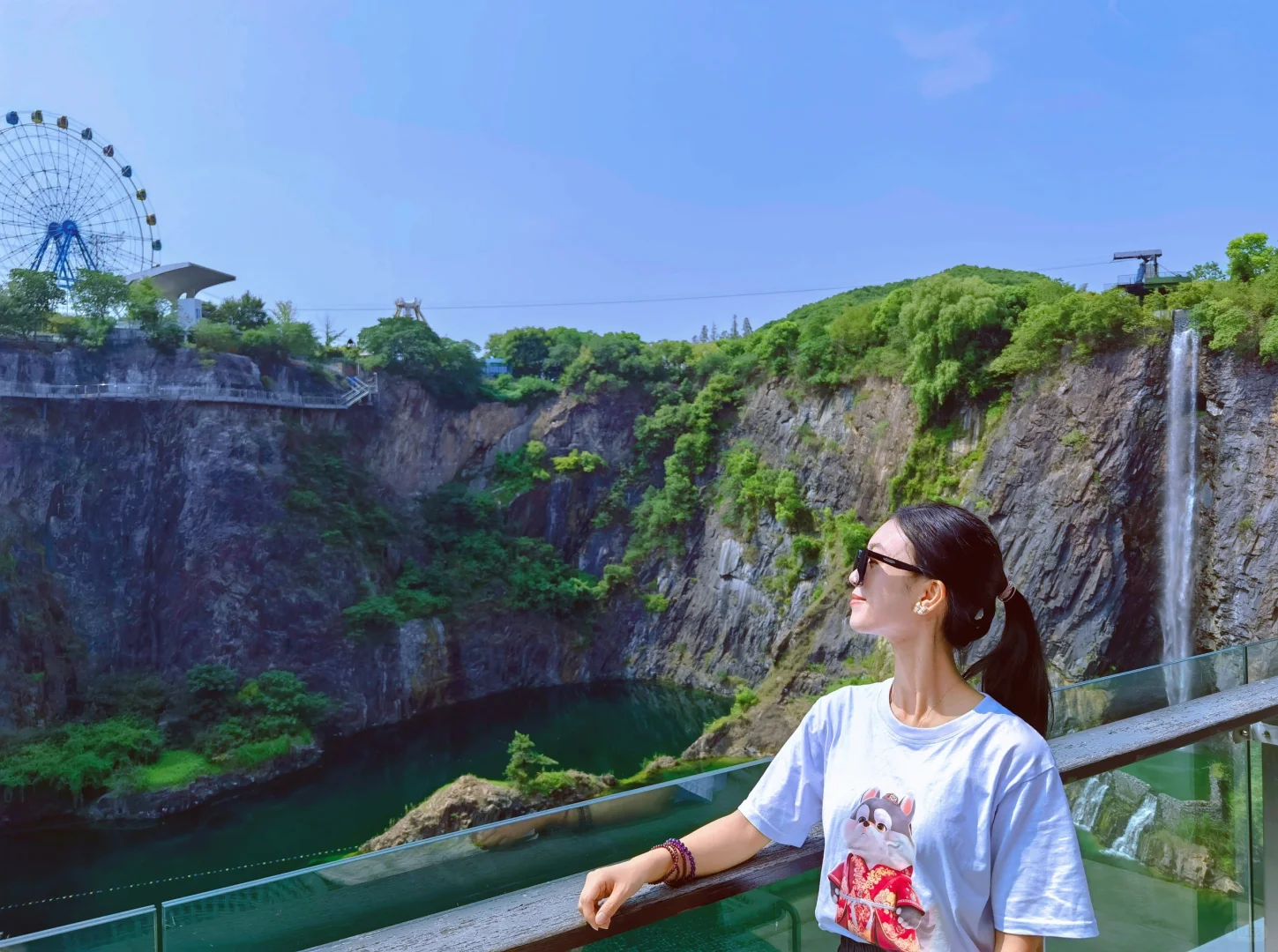 游山玩水