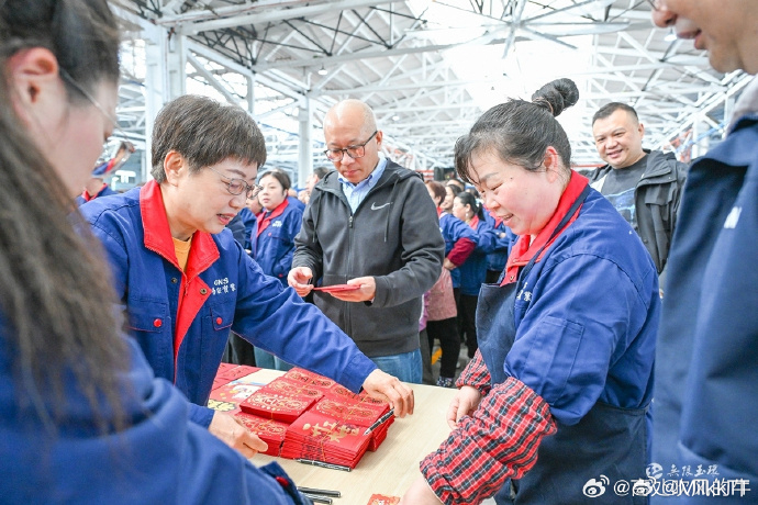 玉环企业开工红包连发十年致敬奋斗者 台州易宏实业开工红包抽奖火热开启！480 余