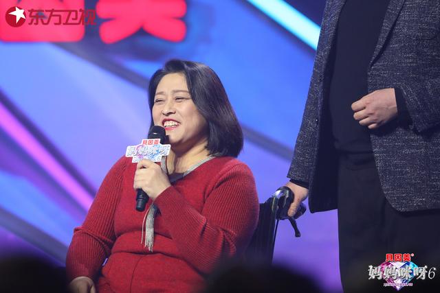 带着前夫征婚，《妈妈咪呀》“轮椅妈妈”收获忠犬系小男友