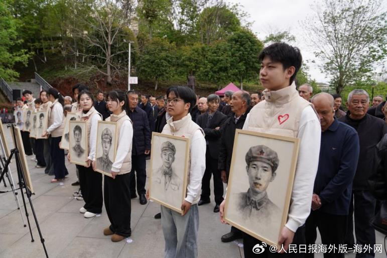 #海外网评#【在奋进的春天，向英烈致敬】4月5日是清明节，人们更加深切缅怀那些为